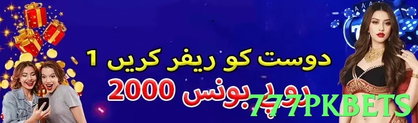 777pkbets Pakistan - 3