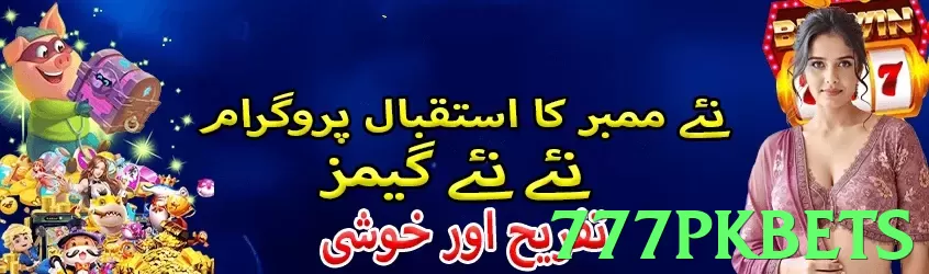 777pkbets Pakistan - 3